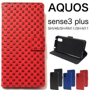 アクオス　AQUOS sense3 plus サウンド チェック柄 手帳型ケース