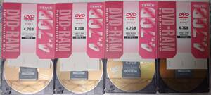 TDK マクセル 三菱 Teijin カートリッジ殻付一層 4.7GB DVD-RAMディスク9枚 全てケース付