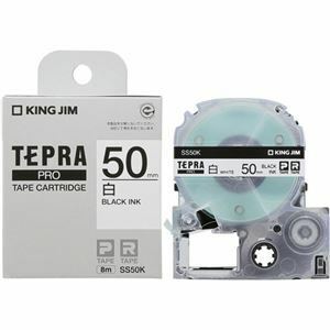【新品】（まとめ）キングジム テプラ PRO テープカートリッジ 50mm 白/黒文字 SS50K 1個 【×3セット】