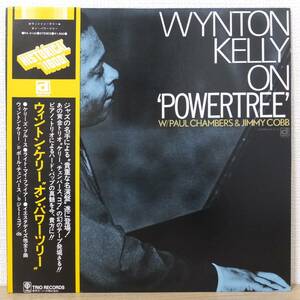 帯付 LPレコード WYNTON KELLY ON POWERTREE ウィントン・ケリー・オン・パワーツリー PA-3142 delmark ヒストリカル・1800シリーズ トリオ