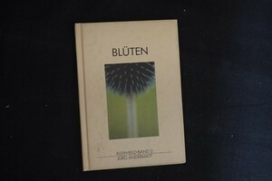 hf20/洋書■Bluten. 花 小図鑑 写真集 Jurg Andermatt ユルク・アンデルマット