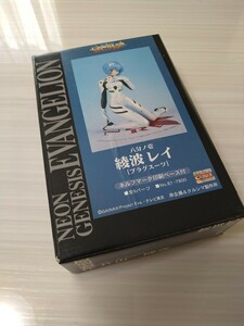 クルシマ製作所 新世紀エヴァンゲリオン 1/8 綾波レイ（プラグスーツ）ガレージキット　未組立品