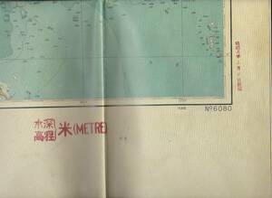 【付録】　No.6080『日本近海水深図』 (複製)