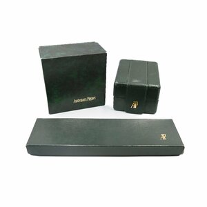 1円 AUDEMARS PIGUET CASE オーデマ・ピゲ ケース 時計用 空箱 BOX まとめ 3点セット ウォッチケース WATCHCASE ヴィンテージ 325220240416