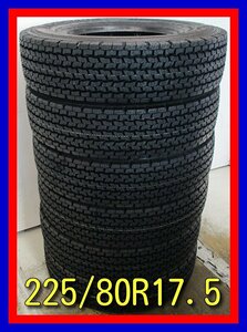 ■新品タイヤ■　225/80R17.5 123/122L YOKOHAMA 905W 4tトラック レンジャー等 冬タイヤ スタッドレス 激安 送料無料 B63