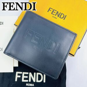 1円〜 FENDI フェンディ 二つ折り財布 二つ折り 財布 レザー ブラック 札入れ カード入れ ズッカ柄 エンボス ブラック 黒色 メンズ 革