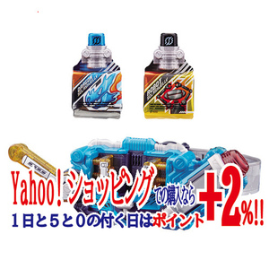 ★仮面ライダービルド SUPER BEST 変身ベルト DXスクラッシュドライバー◆新品Sa