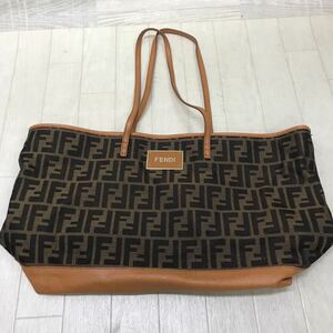 保管品 ジャンク 現状品 FENDI フェンディ 8BH198-GRP 119-2111 ズッカ柄 ブラウン トートバッグ 鞄 巾着あり