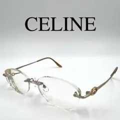 CELINE セリーヌ メガネ 眼鏡 度入り サイドロゴ リムレス ツーポイント