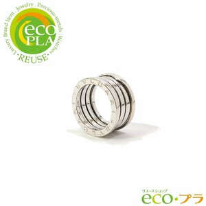 ブルガリ BVLGARI ビーゼロワン リング ホワイトゴールド #53 日本サイズ 約13号 750 WG 18金 K18 B-ZERO1