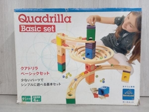 ボーネルンド Quadrilla クアドリラ ベーシックセット ビー玉ころがし 知育 積木 木製 ブロック レール