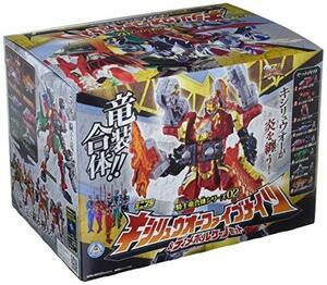 【中古】 ミニプラ 騎士竜合体シリーズ02 キシリュウオーファイブナイツ&ディメボルケーノセット 食玩 清涼菓子 (騎士