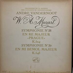 LP仏VSM ヴァンデルノート パリ音楽院 モーツァルト 交響曲38,39番