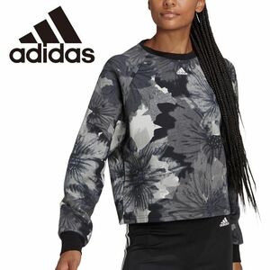 ★アディダス ADIDAS 新品 レディース カジュアル 総柄プリント クルーネック スウェット トレーナー シャツ [HP0788-S] 三 零★QWER★