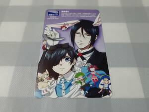 送料無料☆黒執事Ⅱ 図書カード