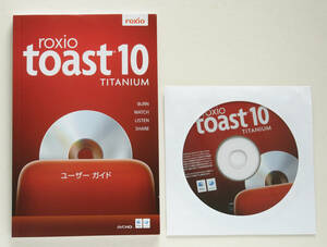 Roxio Toast 10 Titanium 