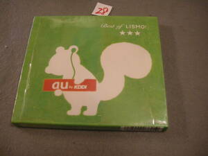 Ⅷ新品CD!　BEST OF LISMO！　au　by　KDDI