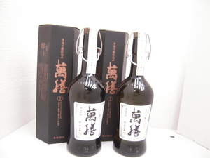 4489 酒祭 焼酎祭 萬膳庵 720ml 25度 未開栓 万膳酒造 箱付き 山小舎の蔵 あきたこまち 米麹 本格焼酎 芋焼酎 古酒 コレクター放出品!!