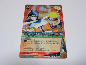 PR忍-17　うずまきナルト＆うちはサスケ　プロモ/ナルト カード NARUTO-ナルト- CARDGAME