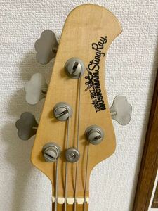 musicman USA Stingray Ray4HH