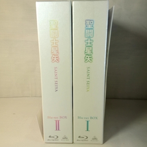クーポンで5000円引　初回版　特典全付　即決　聖闘士星矢 Blu-ray BOX Ⅰ+Ⅱ　全２巻セット　帯１枚欠