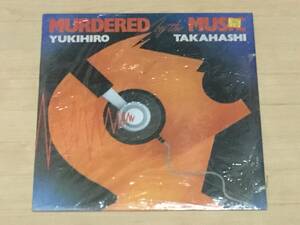 高橋幸宏 - Murdered By The Music UK盤LP ymo 細野晴臣 坂本龍一