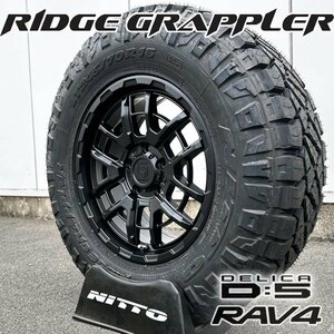 国産 245/70R16 デリカD5 デリカ DELICA 新品 16インチ タイヤホイールセット 4本 BlackMamba BM00 NITTO RIDGEGRAPPLER リフトアップ