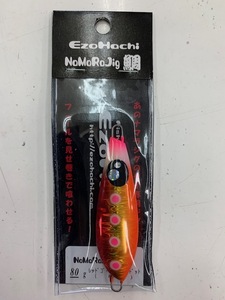 蝦夷八　ナマラジグ鯛　80ｇ　＃01　レッドゴールドグロードット　新品