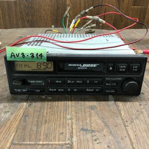 AV3-314 激安 カーステレオ テープデッキ HONDA BOSE 39100-S0A-J010-M1 CM838J0 カセット FM/AM 本体のみ 簡易動作確認済み 中古現状品