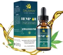 オーガニック ヘンプシードオイル HEMP OIL 100% 高濃度