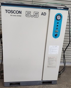 東芝コンプレッサー　5.5KW　ドライヤー付き　東芝5.5kw　ドライヤー一体型コンプレッサー　3相　200ｖ