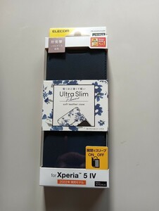 Xperia 5 Ⅳソフトケース