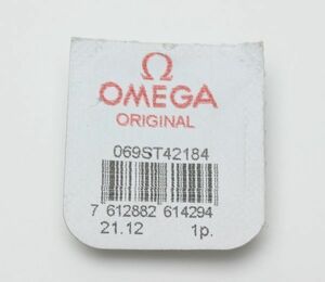 純正品 新品 オメガ OMEGA シーマスター プラネットオーシャン用 069ST42184 リューズ 竜頭 SS 部品 パーツ