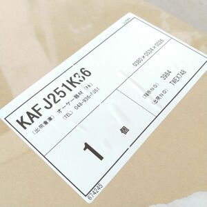 【☆1円スタート☆】DAIKIN ダイキン 交換用 ロングライフ フィルター KAFJ251K36 天井埋込ビルトイン形 室内機 空調 MA418