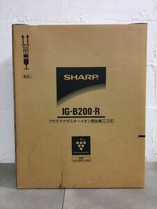 x0422-03★未使用保管品 SHARP プラズマクラスター イオン発生機 IG-B200-R レッド系 シャープ 高濃度プラズマクラスター25000