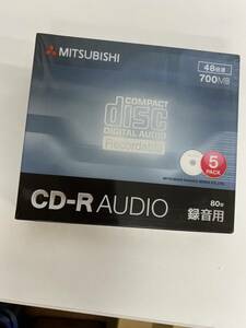 MITSUBISHI 三菱　CD-R AUDIO　5パック　録音用（80分）700MB　48倍速　新品