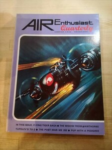 【洋書】air enthusiast quarterly 4　検索）ミリタリー/写真集/資料/戦闘機