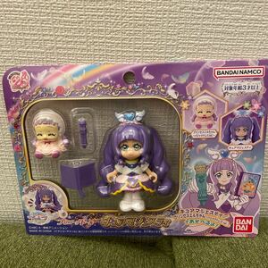 ひろがるスカイ!プリキュア プリコーデドール キュアマジェスティ