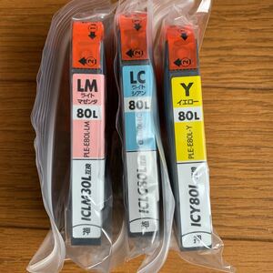 EPSON 3色セット IC80L互換インク EP-707A EP-708A EP-777A EP-807AB EP-807AR EP807AW EP808AB EP808AR EP808AW EP907F EP977A3 EP978A3