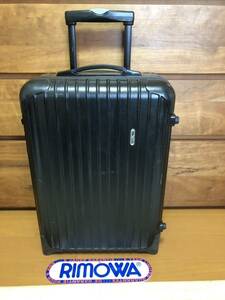 1円〜スタート☆RIMOWA リモワ　サルサ　ポリカーボネート　32L 早い者勝ち