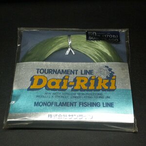 サンライン Tournament Line Dai-Riki 50号 50m ※在庫品 (h0406) ※クリックポスト