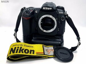 Nikon D200 ニコン 一眼レフ デジタルカメラ ボディ マルチパワーバッテリーパック MB-D200 シャッターOK M453ND