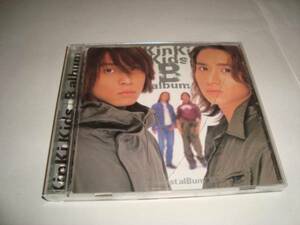 B album　KinKi Kids