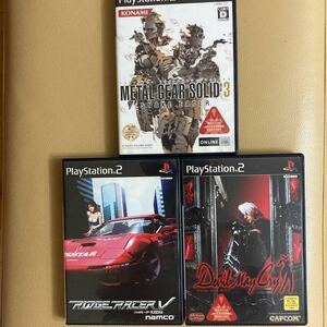 メタルギアソリッド3 デビルメイクライ　リッジレーサー　PS2 まとめて　動作確認済　送料込み