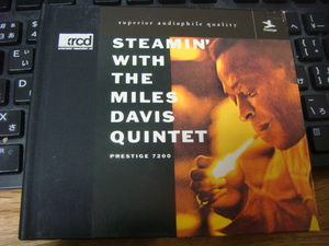 MILES DAVIS STEAMIN