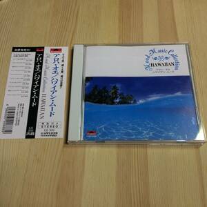 CD アルバム 20曲入り 山口軍一とルアナ・ハワイアンズ / アロハ・オエ/ハワイアン・ムード HAWAIIAN MOOD CD