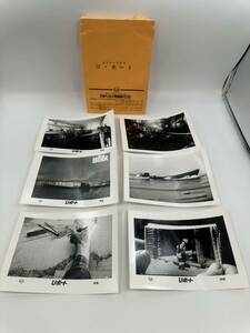 当時物 ロビーカード Uボート DasBoot 10枚セット 洋画 映画 白黒 写真 レトロ 映画館 宣伝素材 コレクション