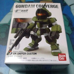 FW ガンダムコンバージ09☆55　ジムスナイパーカスタム★ Fw　GUNDAM　CONVERGE　#