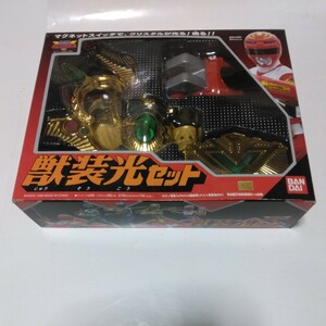 星獣戦隊ギンガマン　獣装光セット　1998年バンダイ　　当時品　保管品　昭和レトロ玩具なりきり