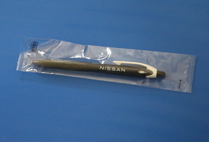 【非売品】NISSAN：ボールペン